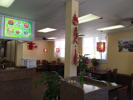 Chinese Restaurant «Peking Wok», reviews and photos, 62 Main St, High Bridge, NJ 08829, USA