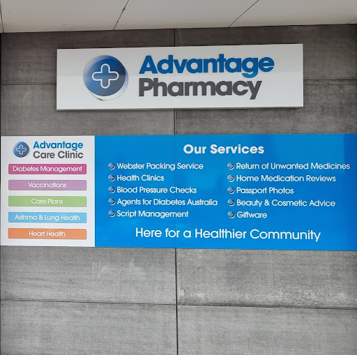 Advantage Pharmacy Hoppers Crossing logo