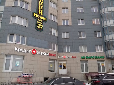 Photos of Зоомагазин ВАКА