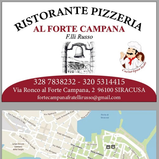 Al Forte Campana Ristorante Pizzeria logo