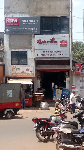 shankar electricals., #663/1, Kalmath Road, Kalmath Road, Belagavi, Karnataka 590020, India, Electrical_supply_shop, state KA