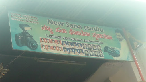 New Sana Studio