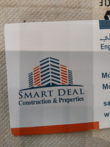 Smart Deal Real Estate, Abu Dhabi - United Arab Emirates, Real Estate Developer, state Abu Dhabi