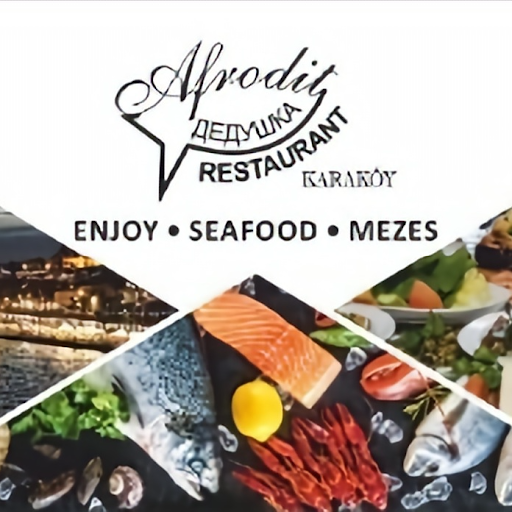 KARAKÖY AFRODİT RESTAURANT logo