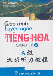 http://www.thuvienso.info 