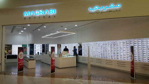 Magrabi Optical, Zayed Bin Sultan Street (Street # 137) - Al Ain - United Arab Emirates, Optician, state Abu Dhabi