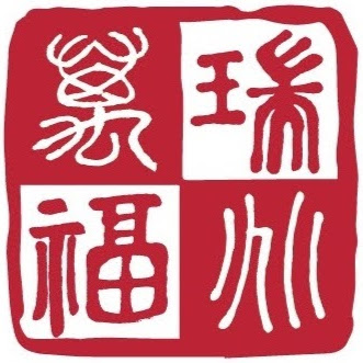 Eastern Market logo
