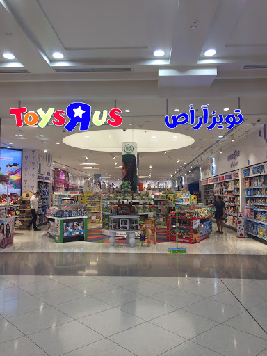 Toys R Us, Deira City Center,Al Ittihad Road - Dubai - United Arab Emirates, Toy Store, state Dubai