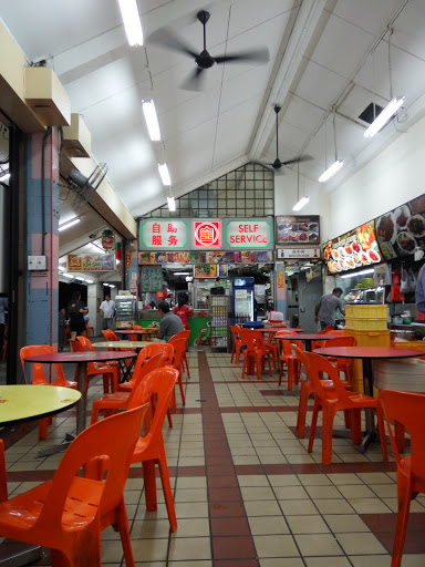 Kim San Leng Food Centre