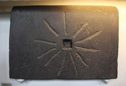 Pagan Eye Shabaka Stone At The British Museum