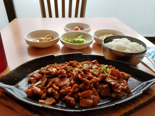 Korean Restaurant «Koko», reviews and photos, 321 College Ave, Ithaca, NY 14850, USA