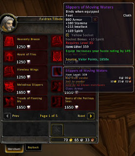 Valor Points Vendor Horde Mop