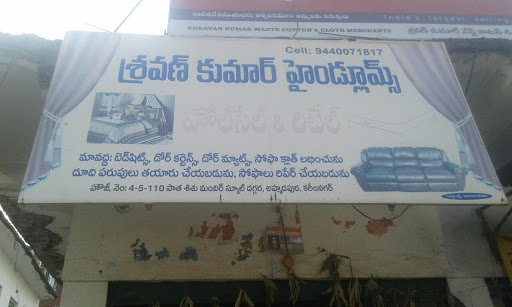 Duroflex Showroom - Ahmedpura, M/s Shravan Kumar Waste Cotton & Cloth Merchants, # 4-5-110,, Beside old Shieshu Mandir, Ashoknagar, Karimnagar, Telangana 505001, India, Mattress_Shop, state TS