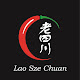 Lao Sze Chuan - Michelin Guide Recommended