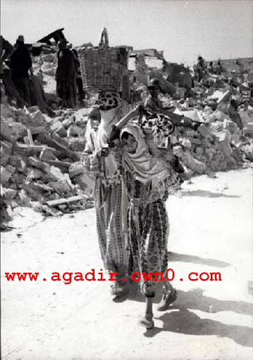 زلزال أكادير سنة 1960 Gffdg