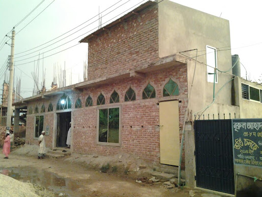 Nura Alahi Jame Masjid