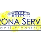 VERONA SERVICE IMPIANTI E COSTRUZIONI S.R.L. logo
