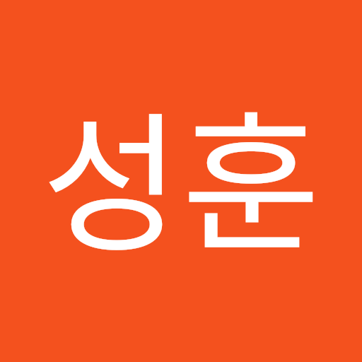 정권 박