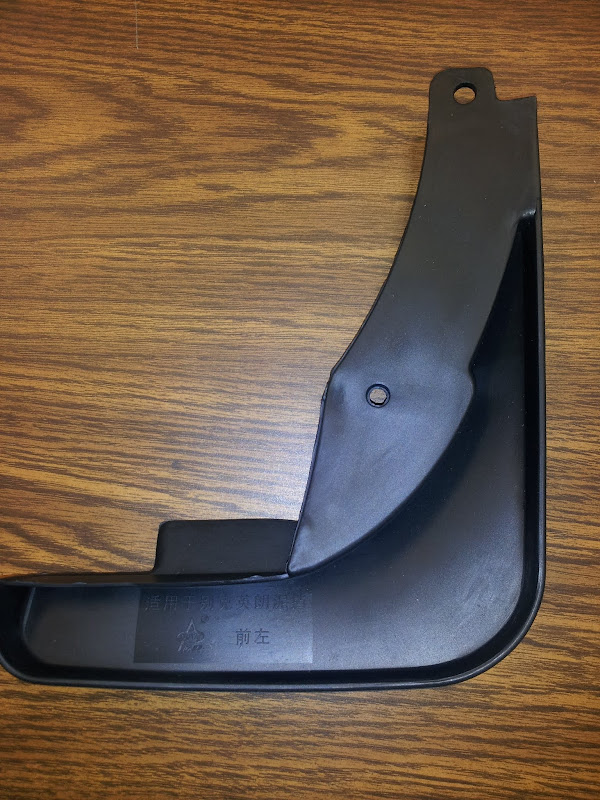 Ebay Mud Flaps Buick Forums