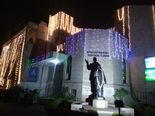 Bipin Chandra Pal Memorial Trust, A-81, CR Park Main Road, N Block, Rampuri, Kalkaji, New Delhi, Delhi 110019, India, Memorial_Park, state UP
