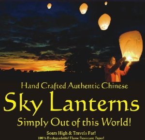  (15x15) White Sky Lantern