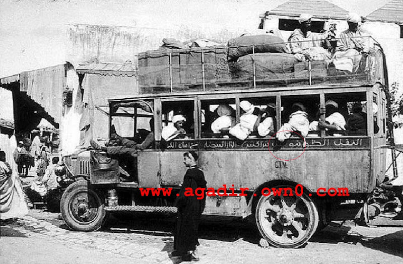 فندق موريتانيا اكادير و محطة الحافلات سطاس من سنة 1940 الى 2011 561032_445773098796561_1318833771_n