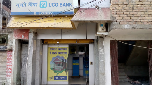 UCO Bank, NH31, Kapasiya, Begusarai, Bihar 851101, India, Public_Sector_Bank, state BR