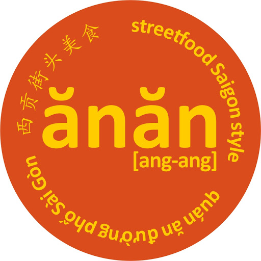 ANAN Saigon Streetfood logo