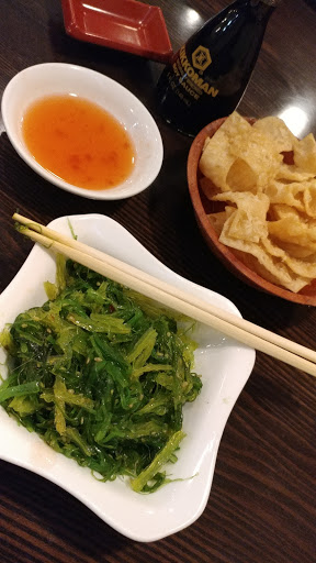 Japanese Restaurant «Green Tea Chinese Restaurant», reviews and photos, 120 Center Square Rd #201, Swedesboro, NJ 08085, USA