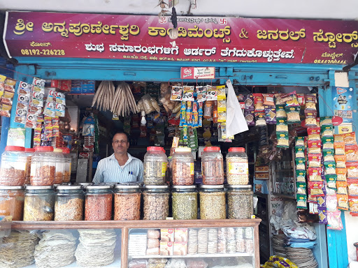 Annapoorneshwari Condiments & General Stores, BIET Rd, MCC, Davangere, Karnataka 577005, India, Condiments_Supplier, state KA
