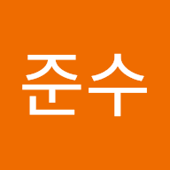 김준수's user avatar