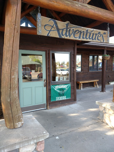 Restaurant «Adventures Restaurant & Pub», reviews and photos, 7710 Park Rd W, Siren, WI 54872, USA