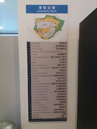 Photos of Li Ka Shing Faculty of Medicine