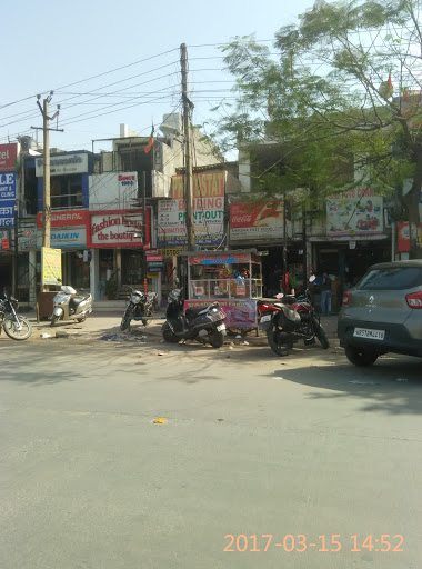 Shiksha Fast Food, 673, Rajinder Singh Market, Sector 28, Faridabad, Haryana 121008, India, Restaurant, state HR