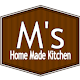 Home Made Kitchen M's