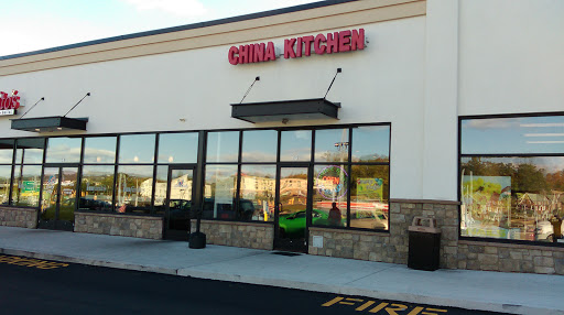 Chinese Restaurant «China Kitchen», reviews and photos, 1500 N George St #15, York, PA 17404, USA