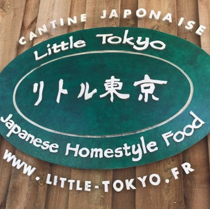 Little Tokyo - Restaurant Japonais Authentique logo