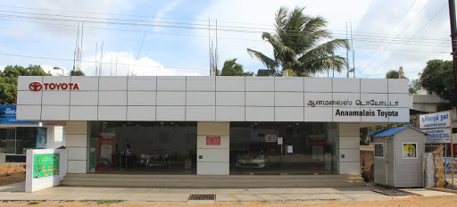 Toyota Showroom, Nagercoil, 552A, MS Rd Vettunimadam, MS Rd, Vettunimadam, Nagercoil, Tamil Nadu 629003, India, Toyota_Dealer, state TN