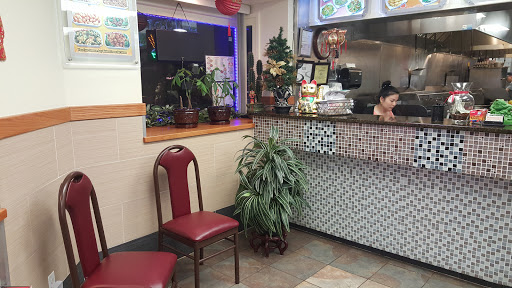 Chinese Restaurant «Hunan Family», reviews and photos, 5430 Lynx Ln I, Columbia, MD 21044, USA