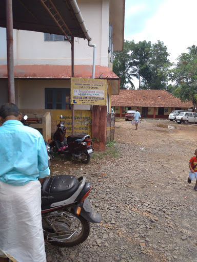 SNDP Higher Secondary School, Kiliroor, Kiliroor Devi Temple Road, Kiliroor, Thiruvarpu, Kerala 686030, India, Secondary_school, state KL