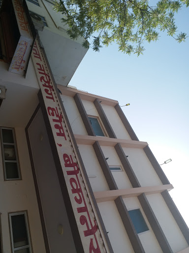 Surana Nursing Home, A-23, Shastri Nagar, Nagnechi Ji Scheme, Bikaner, Rajasthan 334001, India, Social_Services_Organisation, state RJ