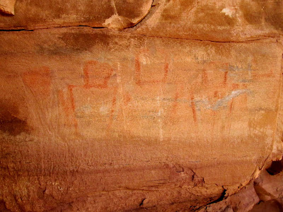 Faint pictographs