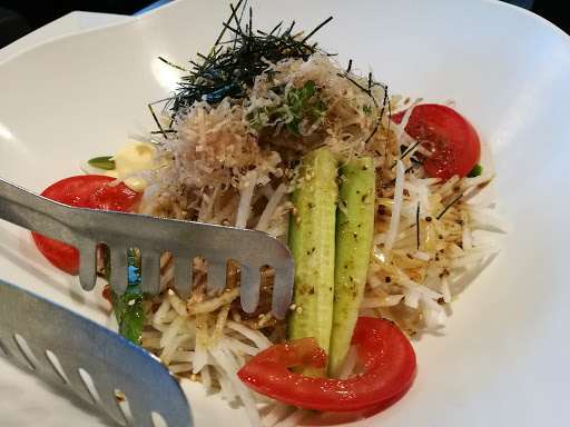 Japanese Restaurant «Rokko Fine Japanese Cuisine», reviews and photos, 190 S Frances St, Sunnyvale, CA 94086, USA