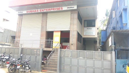 Subhas Publishing House, 21, Mysore Rd, Telecom Colony, Srinagar, Azad Nagar, Bengaluru, Karnataka 560018, India, Publisher, state KA