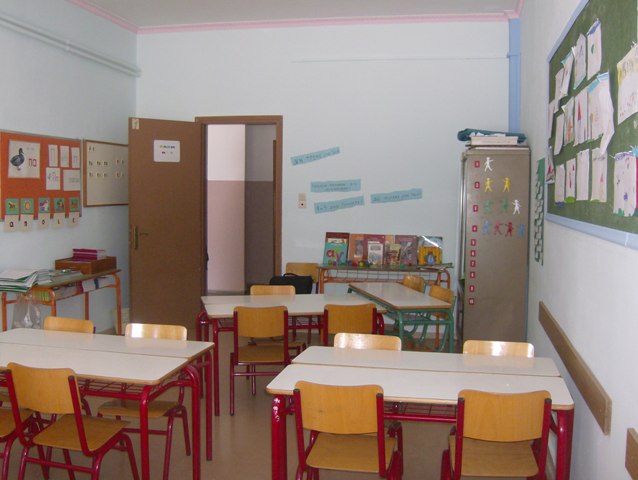 Το ιστολόγιο της Α΄1 του 2ου Δημοτικού Ηγουμενίτσας %25CE%25A0%25CE%25A1%25CE%25A9%25CE%25A4%25CE%2597%2520%25CE%25A4%25CE%2591%25CE%259E%25CE%2597%2520050