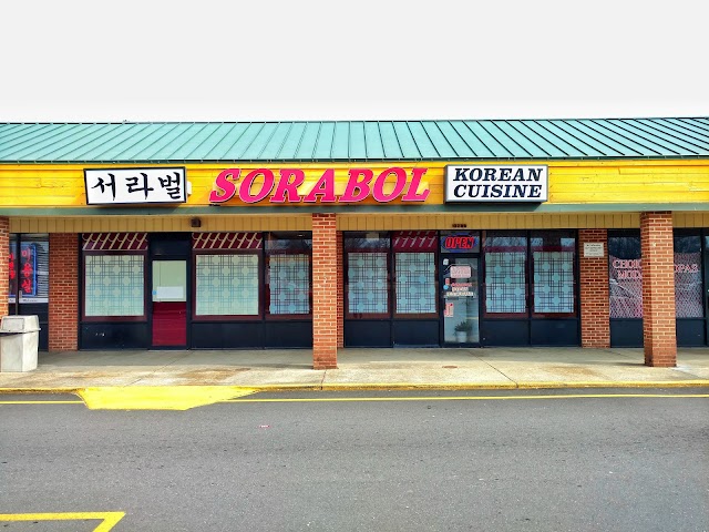 Sorabol Restaurant