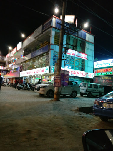 Rana Ramdev Medical, Shop No.01, Sy.No.101/9, Opposite Sai Garden Apartment, Apple City, Seegehalli, White Field, Hoskote Main Road, Bengaluru, Karnataka 560067, India, Chemist, state KA