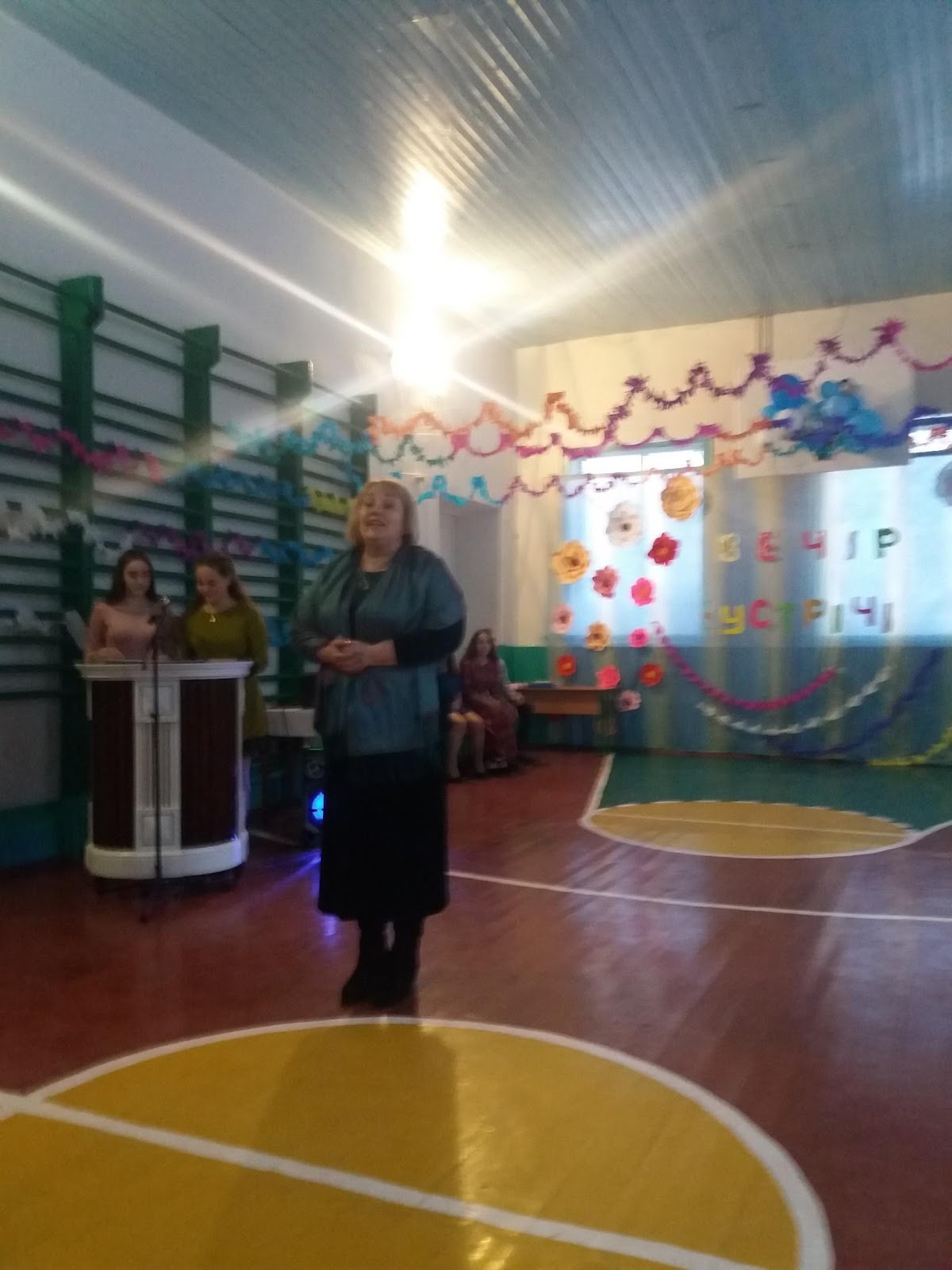 http://dikvik2009.ucoz.net/2018-2019part1/vechir_zustrichi_2019-2.jpg