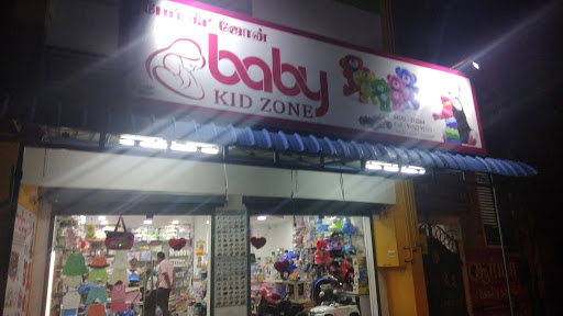 Baby Shop, 9A, Saravana Complex,, Kalpana Rd, Udumalpet, Tamil Nadu 642126, India, Baby_Shop, state TN