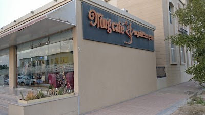 Photos of Mug Cafe
